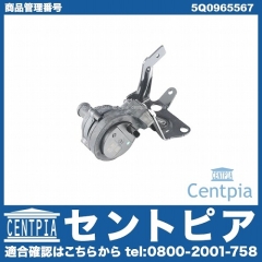 セカンドウォーターポンプ AUDI(アウディ) [5Q0965567]