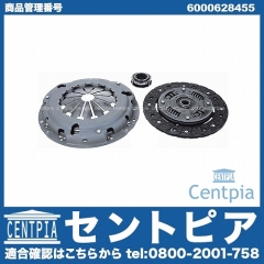 クラッチセット(カバー・ディスク・レリーズベアリング) FIAT(フィアット) [6000628455]