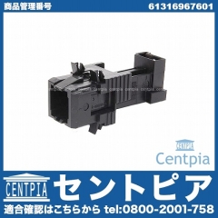 ストップランプスイッチ BMW [61316967601]