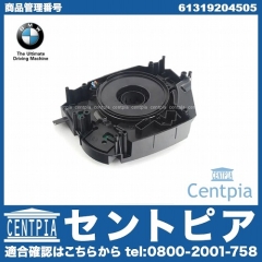 純正 ステアリングアングルセンサー(コンタクトリング) BMW [61319204505]
