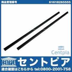 ワイパーゴム(替えゴム) 左右セット フロント用 BMW [61618265555]