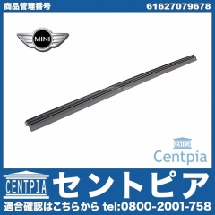 純正 ワイパーゴム(替えゴム) リア用 MINI(ミニ) [61627079678]