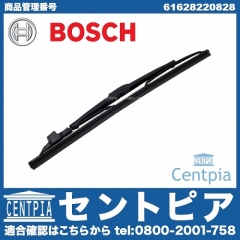 ワイパーブレード リア用 BMW [61628220828]