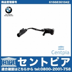 純正 ウォッシャーノズル BMW [61668361042]