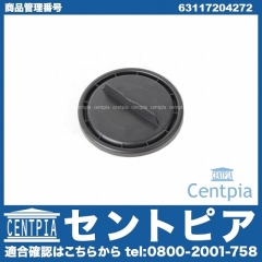 ヘッドライトカバーキャップ BMW [63117204272]