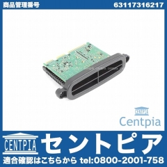 ヘッドライトコントロールユニット AHL BMW [63117316217]