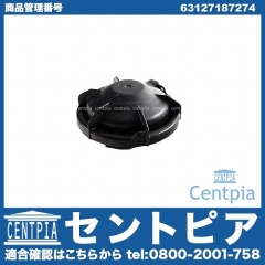純正 ヘッドライトバルブカバー BMW [63127187274]