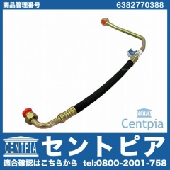 純正 ATオイルクーラーホース メルセデスベンツ [6382770388]