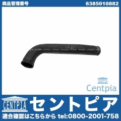 ラジエター ロアホース メルセデスベンツ [6385010882]