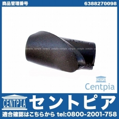 純正 アンテナガスケット メルセデスベンツ [6388270098]