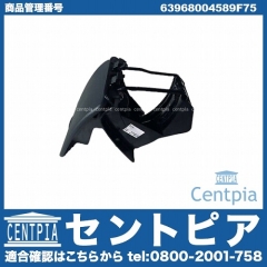 純正 カップホルダー 左側 メルセデスベンツ [63968004589F75]