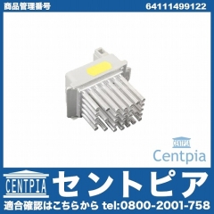 エアコンブロアレジスター MINI(ミニ) [64111499122]
