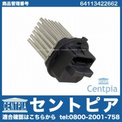 エアコンブロアレジスター MINI(ミニ) [64113422662]