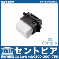 エアコンブロアレジスター MINI(ミニ) [64113453935]