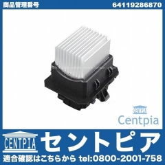 エアコンブロアレジスター MINI(ミニ) [64119286870]