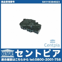 エアコンフラップモーター BMW [64119384023]