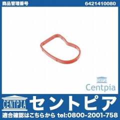 ガスケット メルセデスベンツ [6421410080]