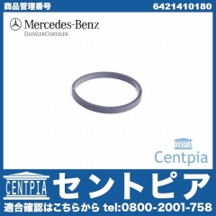 純正 スロットルボディガスケット (スロットル バタフライ サポート ガスケット) メルセデスベンツ [6421410180]