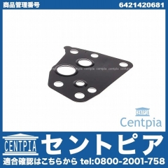 ターボチャージャーガスケット(オイルガスケット) メルセデスベンツ [6421420681]