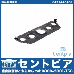 ターボチャージャー用ガスケット [6421420781]