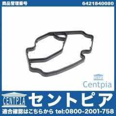 オイルフィルターケース用ガスケット メルセデスベンツ [6421840080]