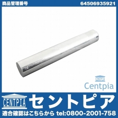 エアコンリキッドタンク(レシーバー) MINI(ミニ) [64506935921]