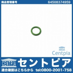 Oリング(シールリング) MINI(ミニ) [64508374959]