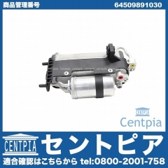 エアコンコンデンサー BMW [64509891030]