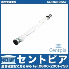 エアコンリキッドタンク(レシーバー) BMW [64536936557]
