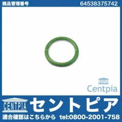 Oリング(シールリング) MINI(ミニ) [64538375742]