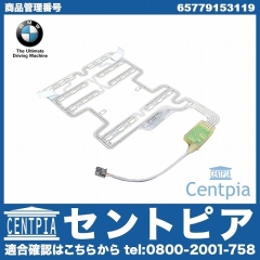 純正 着座センサー BMW [65779153119]