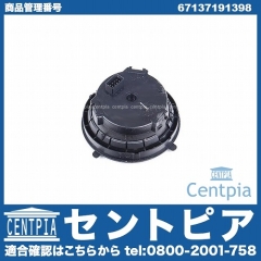 ドアミラー調整モーター 左右共通 BMW [67137191398]