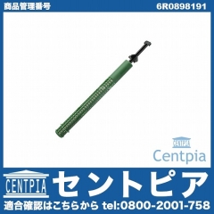 エアコンリキッドタンク(レシーバー) VW(フォルクスワーゲン) [6R0898191]