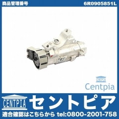 ステアリングロック VW(フォルクスワーゲン) [6R0905851L]