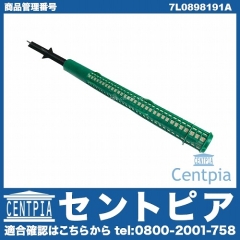 エアコンドライヤーカートリッジ(レシーバー) VW(フォルクスワーゲン) [7L0898191A]