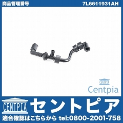 バキュームホース VW(フォルクスワーゲン) [7L6611931AH]