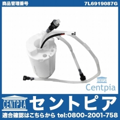 燃料ポンプ(フューエルポンプ) 右側 VW(フォルクスワーゲン) [7L6919087G]