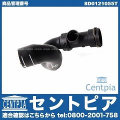 ラジエター ロアホース VW(フォルクスワーゲン) [8D0121055T]