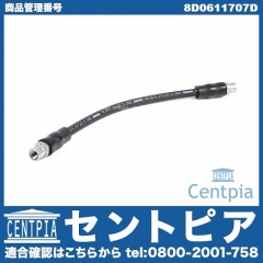 ブレーキホース フロント VW(フォルクスワーゲン) [8D0611707D]