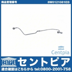 ブリーザーライン AUDI(アウディ) [8W0121081ED]