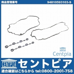 タペットカバーガスケットセット Porsche(ポルシェ) [94810593103-S]