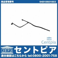 ブリーザーホース Porsche(ポルシェ) [94810601603]