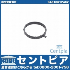 サーモスタットハウジングガスケット Porsche(ポルシェ) [94810612402]