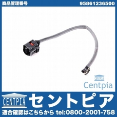 ブレーキパッドセンサー(ディスクパッドセンサー) フロント用 Porsche(ポルシェ) [95861236500]