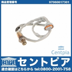 O2センサー(ラムダセンサー) Porsche(ポルシェ) [97060617301]
