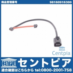 ブレーキパッドセンサー(ディスクパッドセンサー) リア Porsche(ポルシェ) [98160916300]