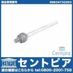 インナータイロッド(ラックエンド) 左右共通 Porsche(ポルシェ) [99634732203]