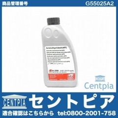 ATオイル(ATF) 6AT VW(フォルクスワーゲン) [G55025A2]
