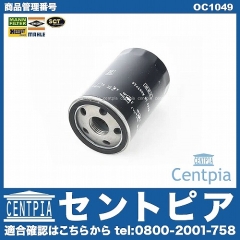 オイルフィルター Porsche(ポルシェ) [OC1049]