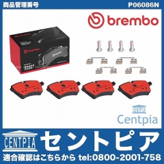 ブレーキパッド(ディスクパッド) フロント brembo製 MINI(ミニ) [P06086N]